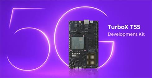 Thundercomm Launches 5G Development Kit - TurboX T55 DK